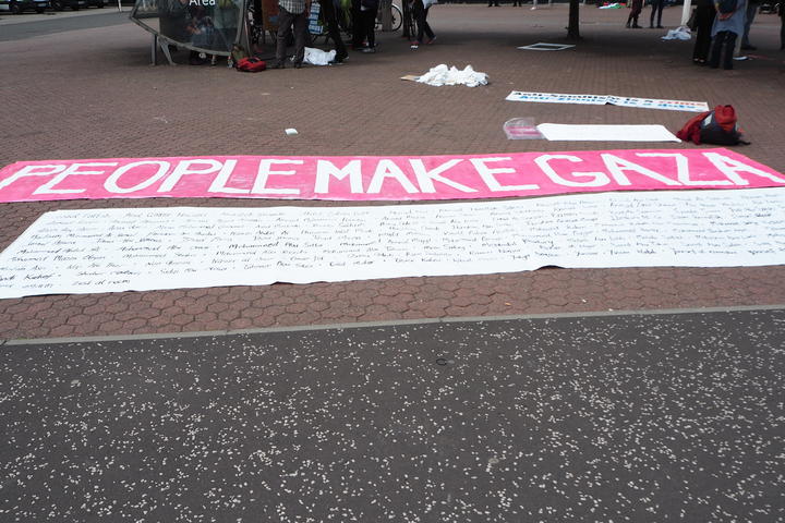 People make Gaza at SECC People make Gaza banner at SECC