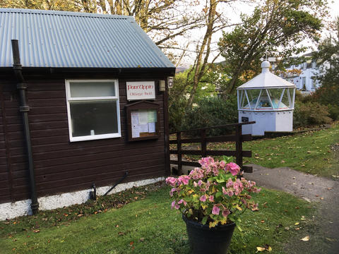 Port Appin Village Hall